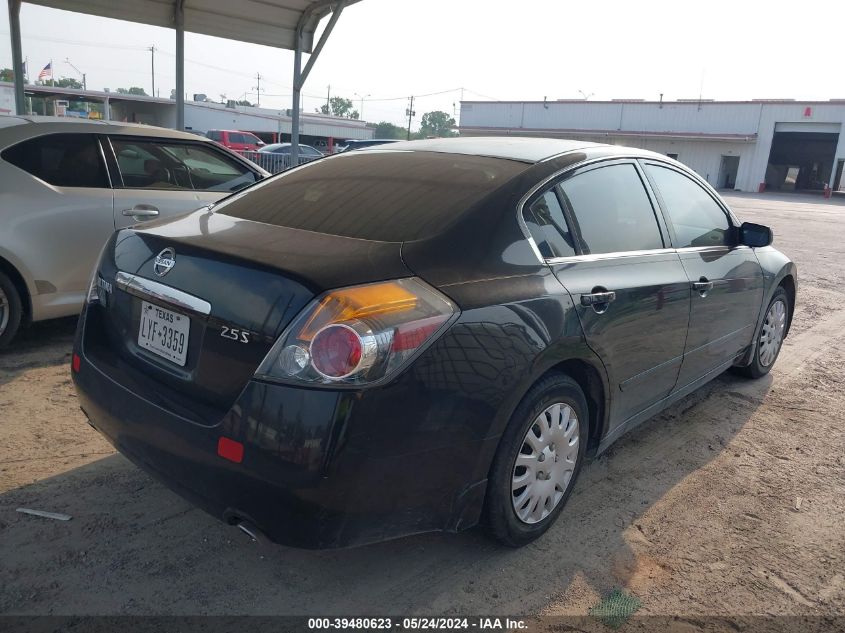 2008 Nissan Altima 2.5 S VIN: 1N4AL21E08N531639 Lot: 39480623