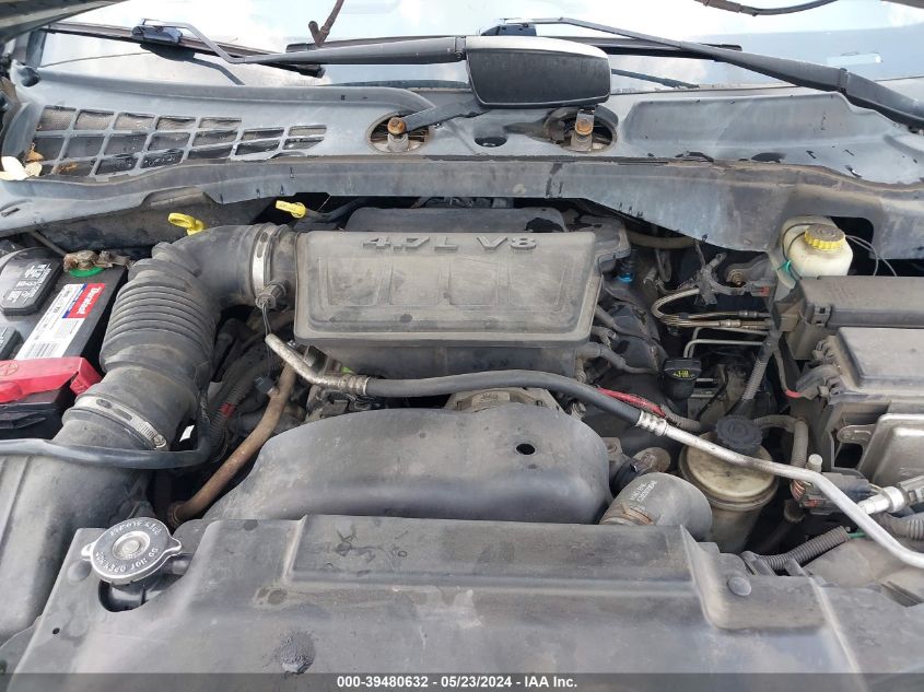 2008 Dodge Durango Sxt VIN: 1D8HB38N78F145044 Lot: 39480632