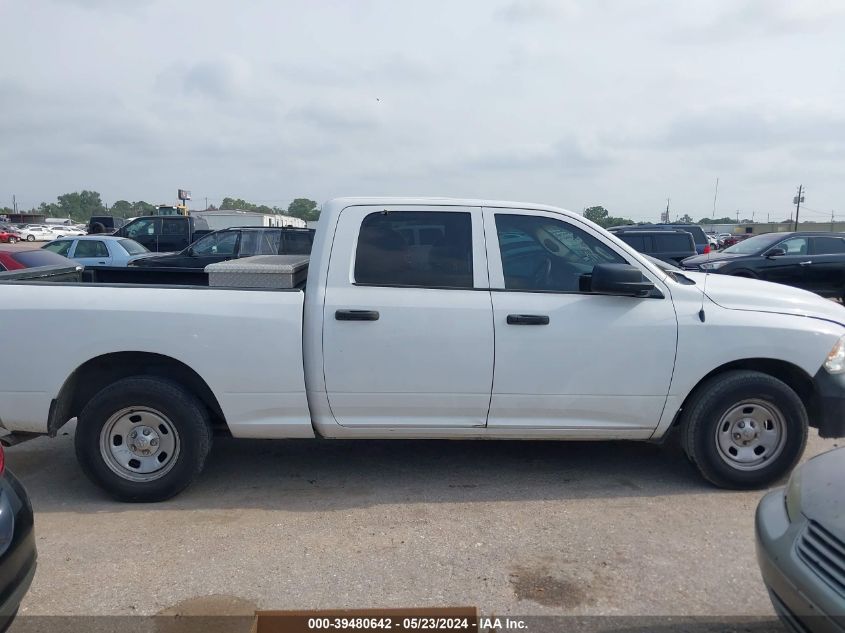 2017 Ram 1500 Tradesman 4X2 6'4 Box VIN: 1C6RR6ST6HS540581 Lot: 39480642