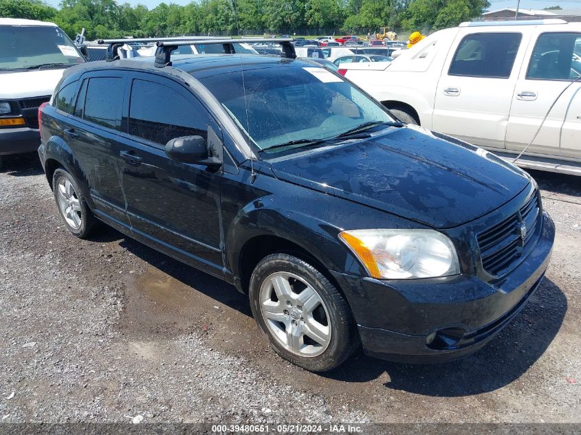 2007 Dodge Caliber Sxt VIN: 1B3HB48BX7D186340 Lot: 39480651