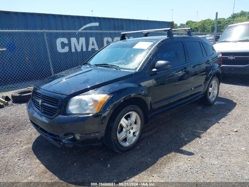 2007 Dodge Caliber Sxt VIN: 1B3HB48BX7D186340 Lot: 39480651