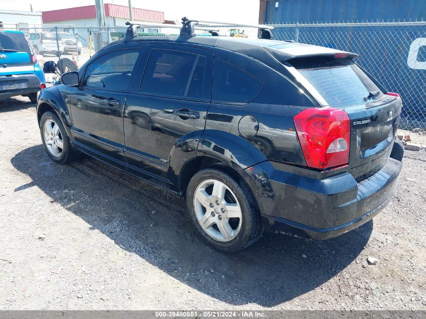 2007 Dodge Caliber Sxt VIN: 1B3HB48BX7D186340 Lot: 39480651