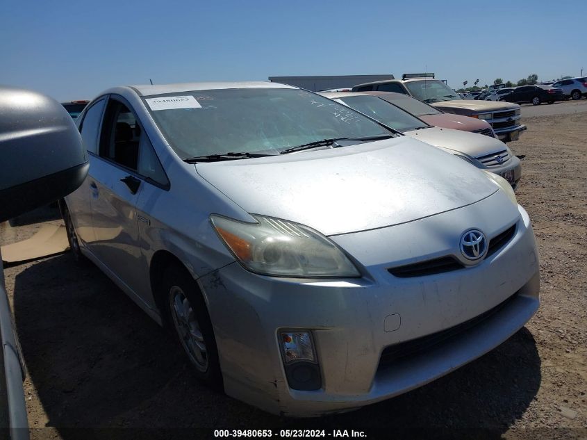 2010 Toyota Prius Ii VIN: JTDKN3DU9A0119000 Lot: 39480653