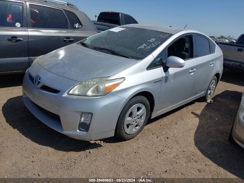 2010 Toyota Prius Ii VIN: JTDKN3DU9A0119000 Lot: 39480653