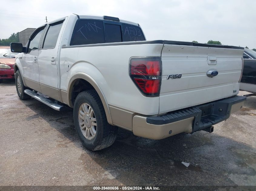 2010 Ford F-150 Lariat/Xl/Xlt VIN: 1FTFW1CV1AFD32341 Lot: 39480656