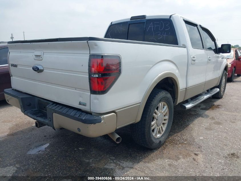 2010 Ford F-150 Lariat/Xl/Xlt VIN: 1FTFW1CV1AFD32341 Lot: 39480656