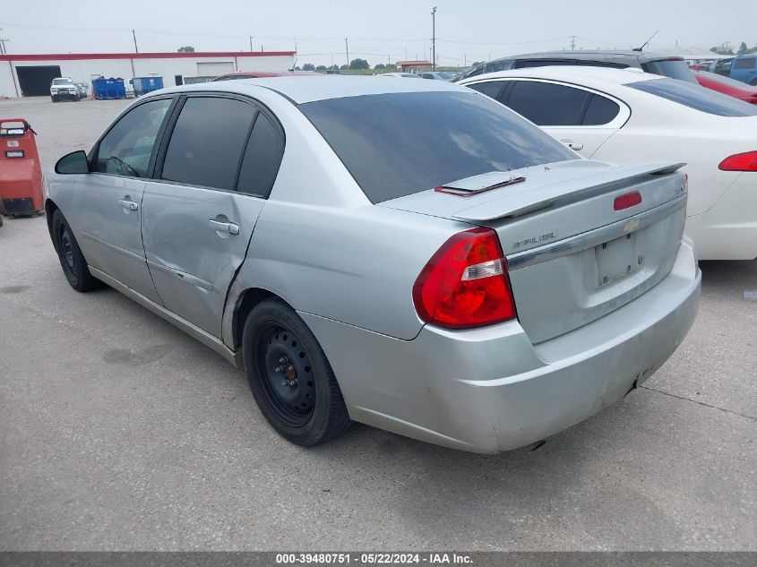 2004 Chevrolet Malibu Lt VIN: 1G1ZU54834F160619 Lot: 39480751