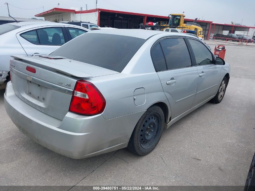 2004 Chevrolet Malibu Lt VIN: 1G1ZU54834F160619 Lot: 39480751