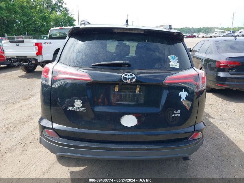 2017 Toyota Rav4 Le VIN: 2T3BFREV9HW643194 Lot: 39480774