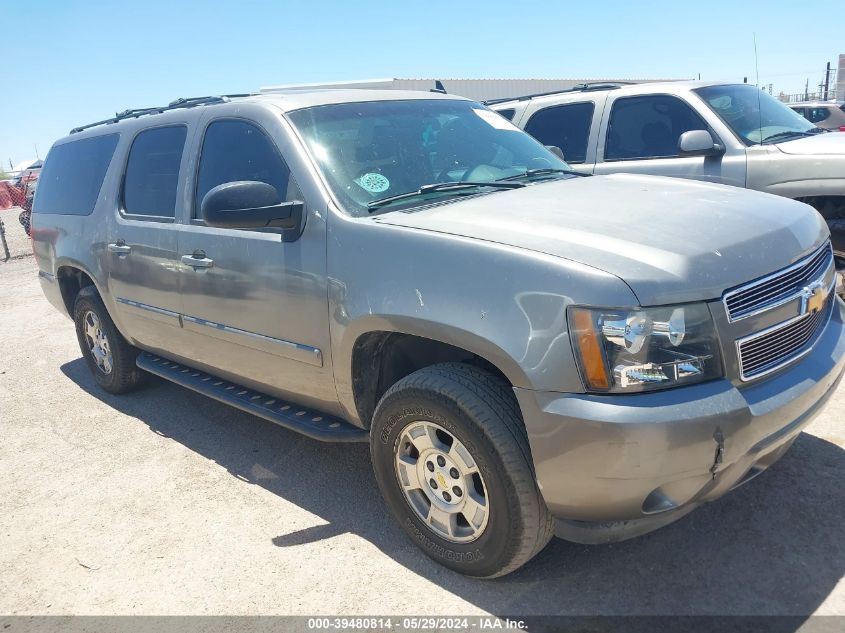 2007 Chevrolet Suburban 1500 Lt VIN: 1GNFK16YX7R405948 Lot: 39480814