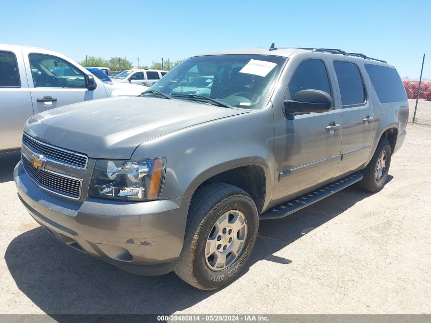 2007 Chevrolet Suburban 1500 Lt VIN: 1GNFK16YX7R405948 Lot: 39480814