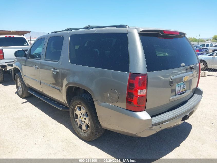 2007 Chevrolet Suburban 1500 Lt VIN: 1GNFK16YX7R405948 Lot: 39480814