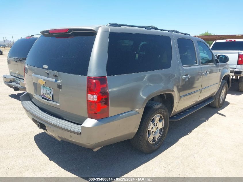 2007 Chevrolet Suburban 1500 Lt VIN: 1GNFK16YX7R405948 Lot: 39480814