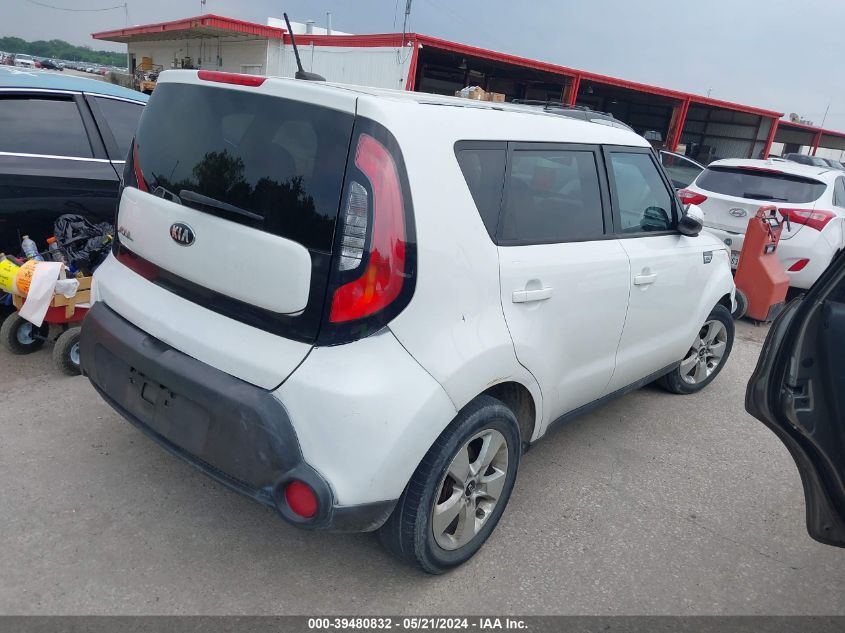 2014 Kia Soul + VIN: KNDJP3A58E7040207 Lot: 40652740