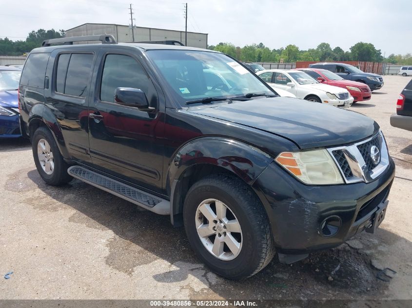 2012 Nissan Pathfinder Sv VIN: 5N1AR1NN0CC600746 Lot: 39480856