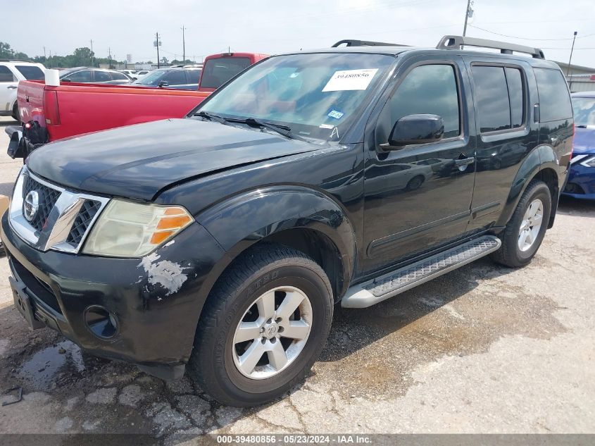 2012 Nissan Pathfinder Sv VIN: 5N1AR1NN0CC600746 Lot: 39480856