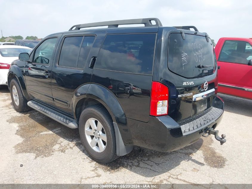 2012 Nissan Pathfinder Sv VIN: 5N1AR1NN0CC600746 Lot: 39480856