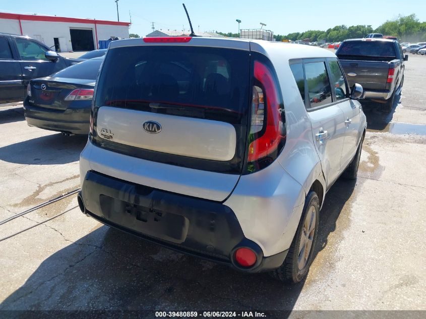 2014 Kia Soul VIN: KNDJN2A29E7735981 Lot: 39480859