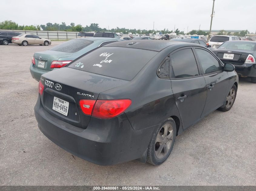 2009 Hyundai Elantra Se VIN: KMHDU46D59U663329 Lot: 39480861