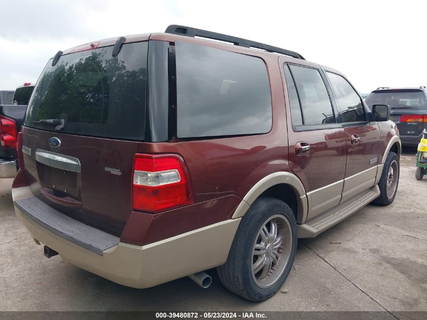 2008 Ford Expedition Eddie Bauer/King Ranch VIN: 1FMFU17558LA60898 Lot: 39480872