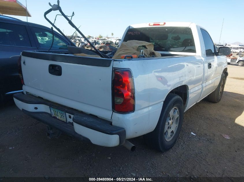 2005 Chevrolet Silverado 1500 Work Truck VIN: 1GCEC14X95Z170726 Lot: 39480904