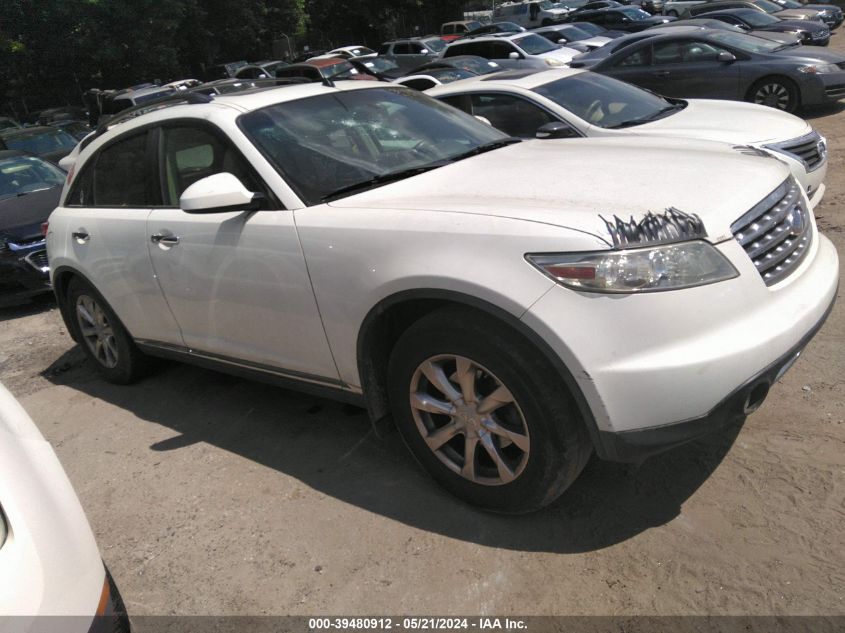 2008 Infiniti Fx35 VIN: JNRAS08U48X105312 Lot: 39480912