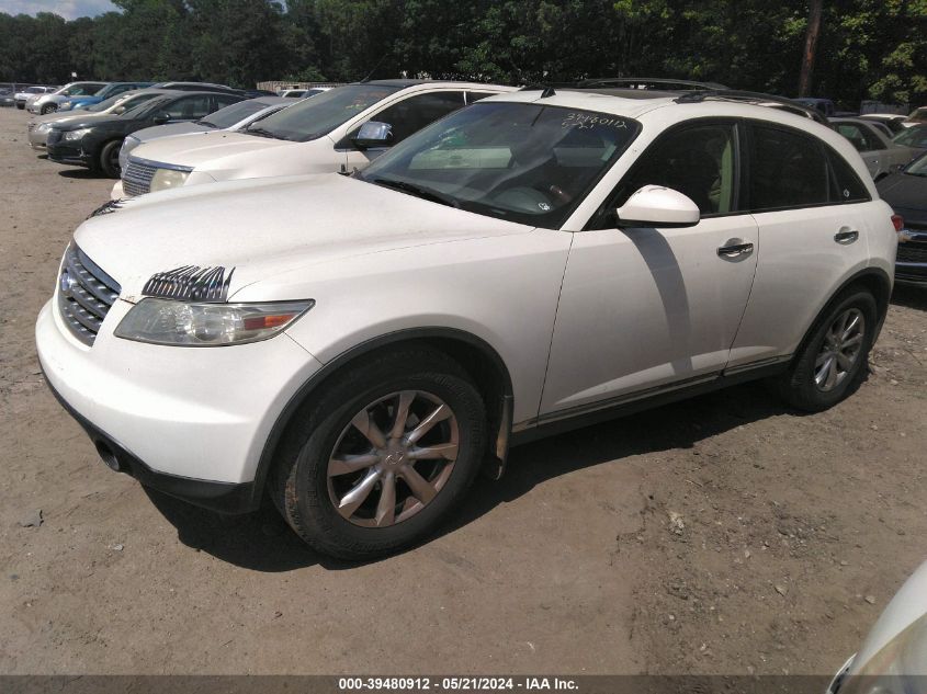 2008 Infiniti Fx35 VIN: JNRAS08U48X105312 Lot: 39480912