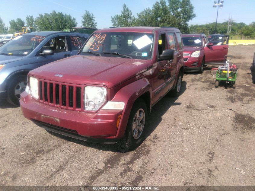 2011 Jeep Liberty Sport VIN: 1J4PN2GK8BW577789 Lot: 39480935