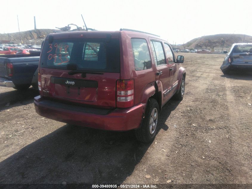 2011 Jeep Liberty Sport VIN: 1J4PN2GK8BW577789 Lot: 39480935