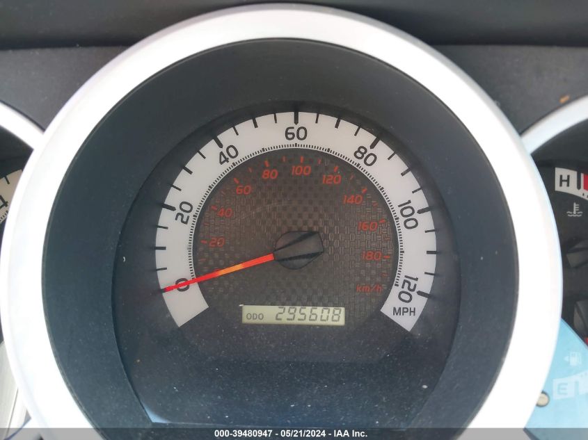 2014 TOYOTA TACOMA PRERUNNER V6 - 5TFJU4GN0EX060330