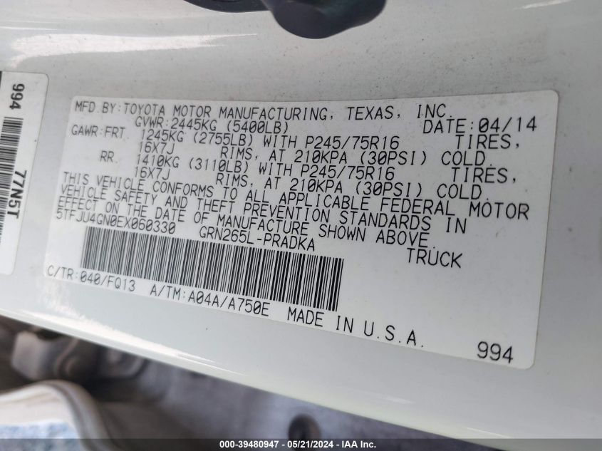 2014 TOYOTA TACOMA PRERUNNER V6 - 5TFJU4GN0EX060330