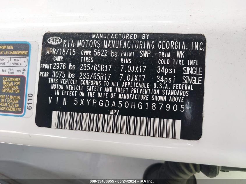 2017 KIA SORENTO LX/L - 5XYPGDA50HG187905