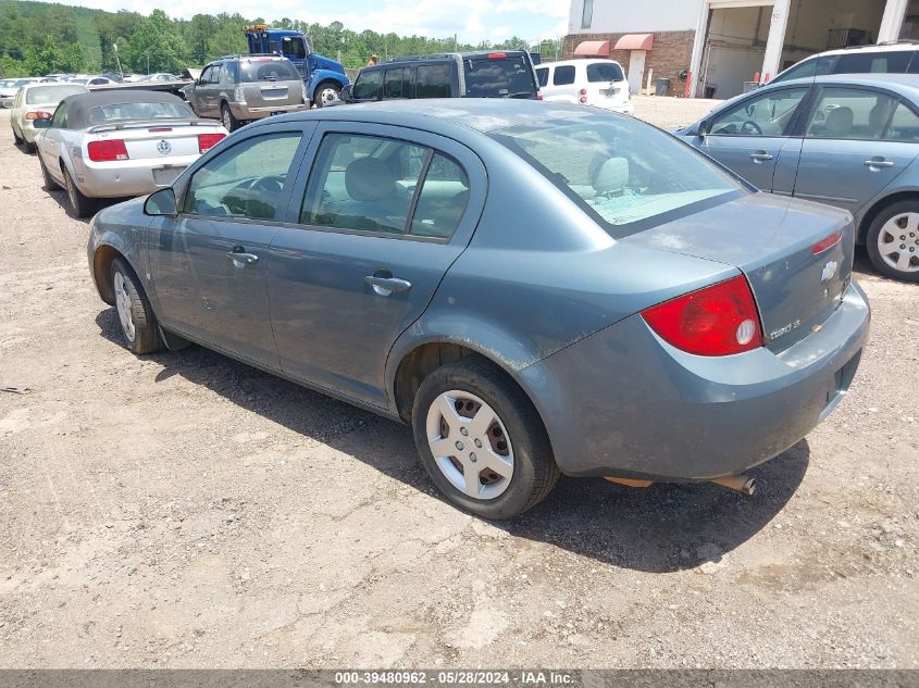 2006 Chevrolet Cobalt Ls VIN: 1G1AK55F667860499 Lot: 39480962