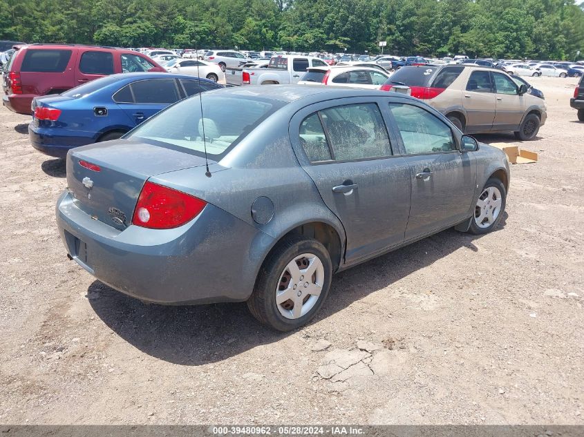 2006 Chevrolet Cobalt Ls VIN: 1G1AK55F667860499 Lot: 39480962