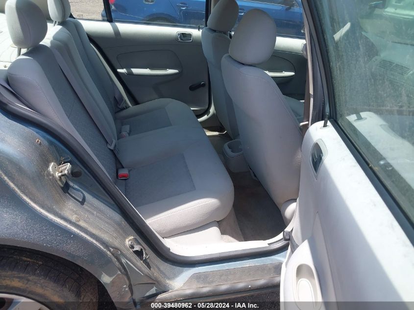 2006 Chevrolet Cobalt Ls VIN: 1G1AK55F667860499 Lot: 39480962