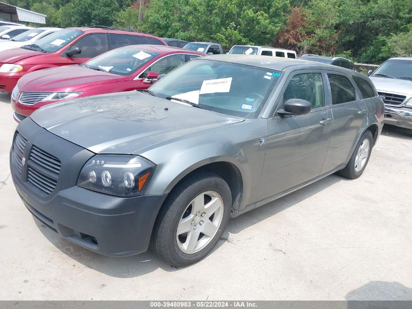 2005 Dodge Magnum Se VIN: 2D4FV48V25H112775 Lot: 39480983