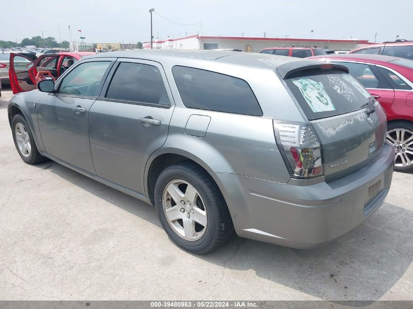 2005 Dodge Magnum Se VIN: 2D4FV48V25H112775 Lot: 39480983