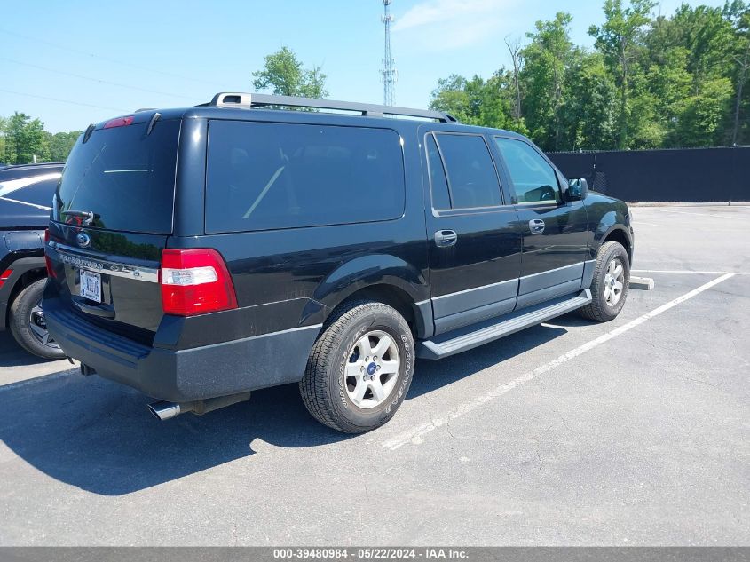 2016 Ford Expedition El Xl VIN: 1FMJK1GT2GEF03624 Lot: 39480984