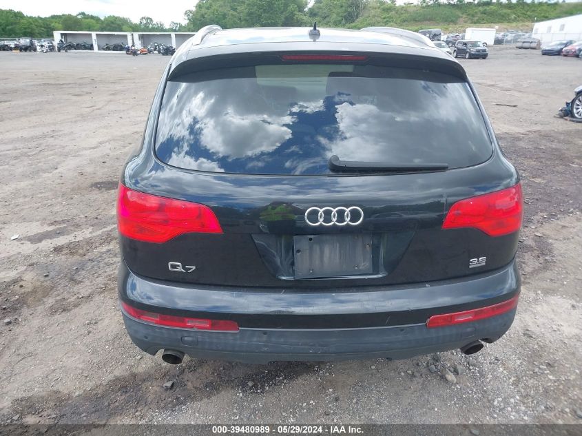 WA1AY74L19D016945 2009 Audi Q7 3.6 5 Passenger/3.6 Premium