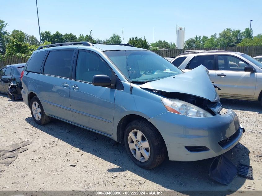 2008 Toyota Sienna Le VIN: 5TDZK23C88S169274 Lot: 39480990