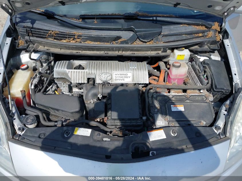 2015 Toyota Prius Two VIN: JTDKN3DU3F0459301 Lot: 39481016