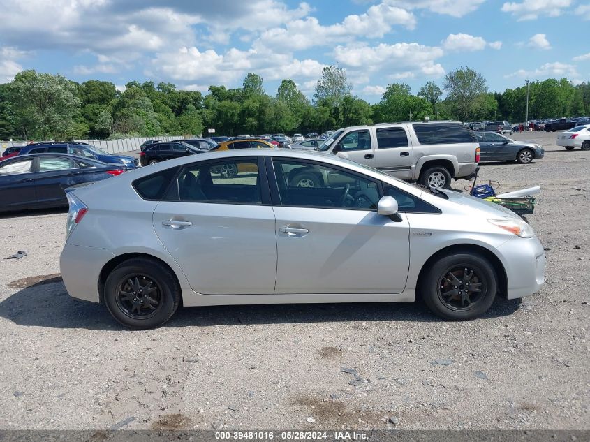 2015 Toyota Prius Two VIN: JTDKN3DU3F0459301 Lot: 39481016