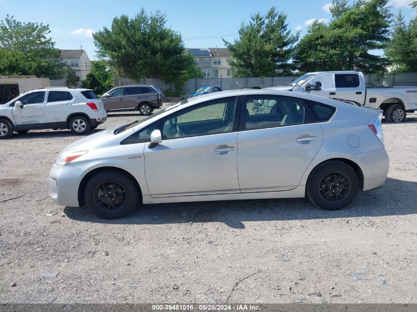 2015 Toyota Prius Two VIN: JTDKN3DU3F0459301 Lot: 39481016