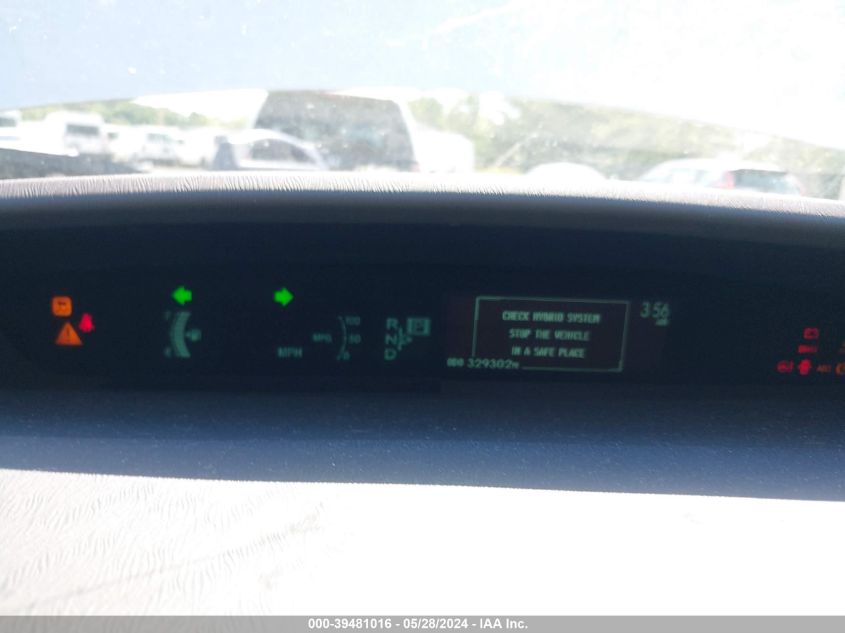 2015 Toyota Prius Two VIN: JTDKN3DU3F0459301 Lot: 39481016