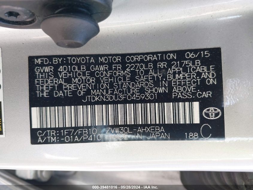 2015 Toyota Prius Two VIN: JTDKN3DU3F0459301 Lot: 39481016