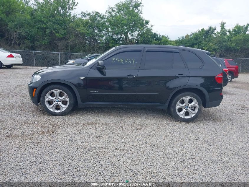 2011 BMW X5 xDrive50I VIN: 5UXZV8C54BL420990 Lot: 39481019