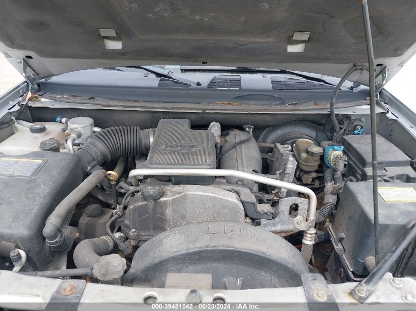 2009 Chevrolet Trailblazer Lt VIN: 1GNDT33S992131105 Lot: 39481042