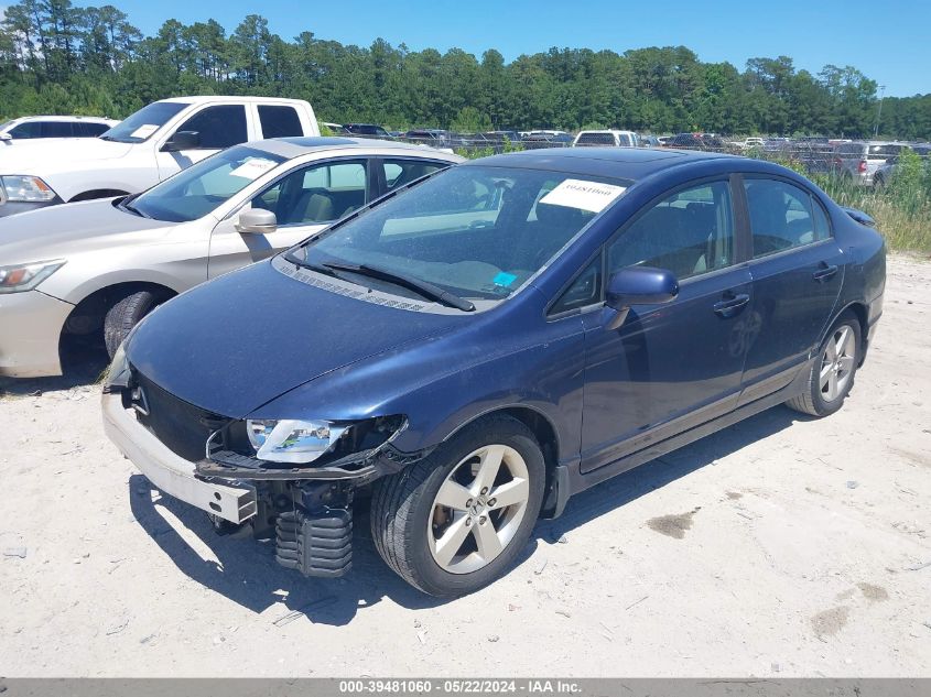 2007 Honda Civic Ex VIN: 1HGFA168X7L143932 Lot: 39481060