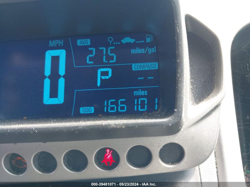 2014 Chevrolet Sonic Ls Auto VIN: 1G1JA5SH5E4226769 Lot: 39481071