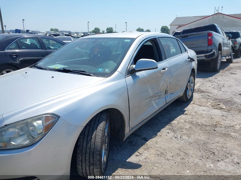 2009 Chevrolet Malibu Lt VIN: 1G1ZH57N994224459 Lot: 39481152
